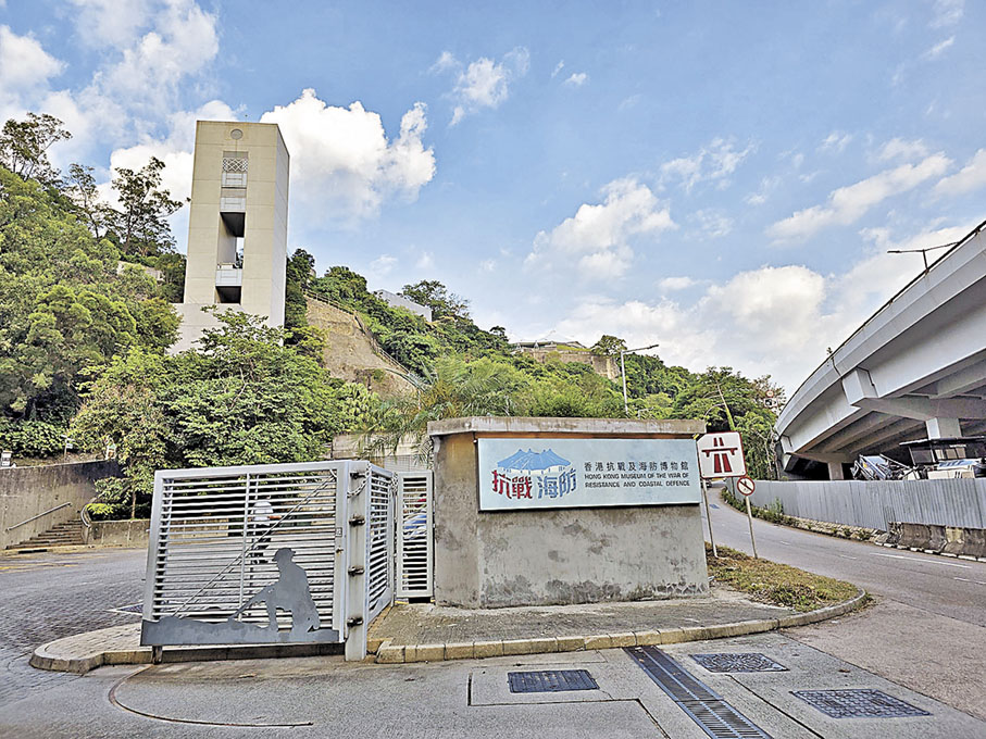 ■香港抗戰及海防博物館環境清幽。