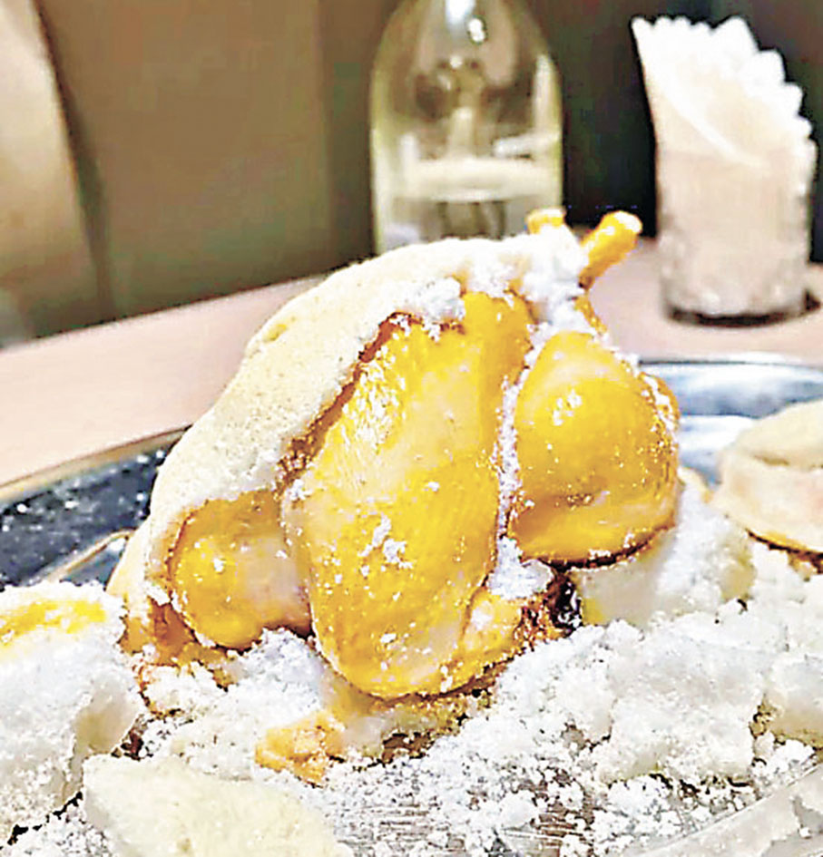 ■羊肚菌鹽焗雞燴飯