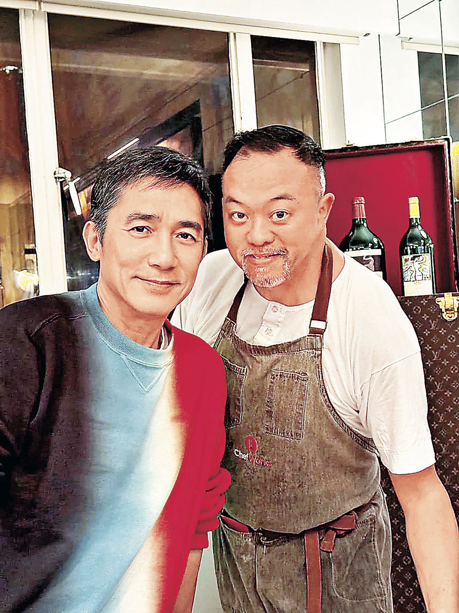 ■梁朝偉都是食客。