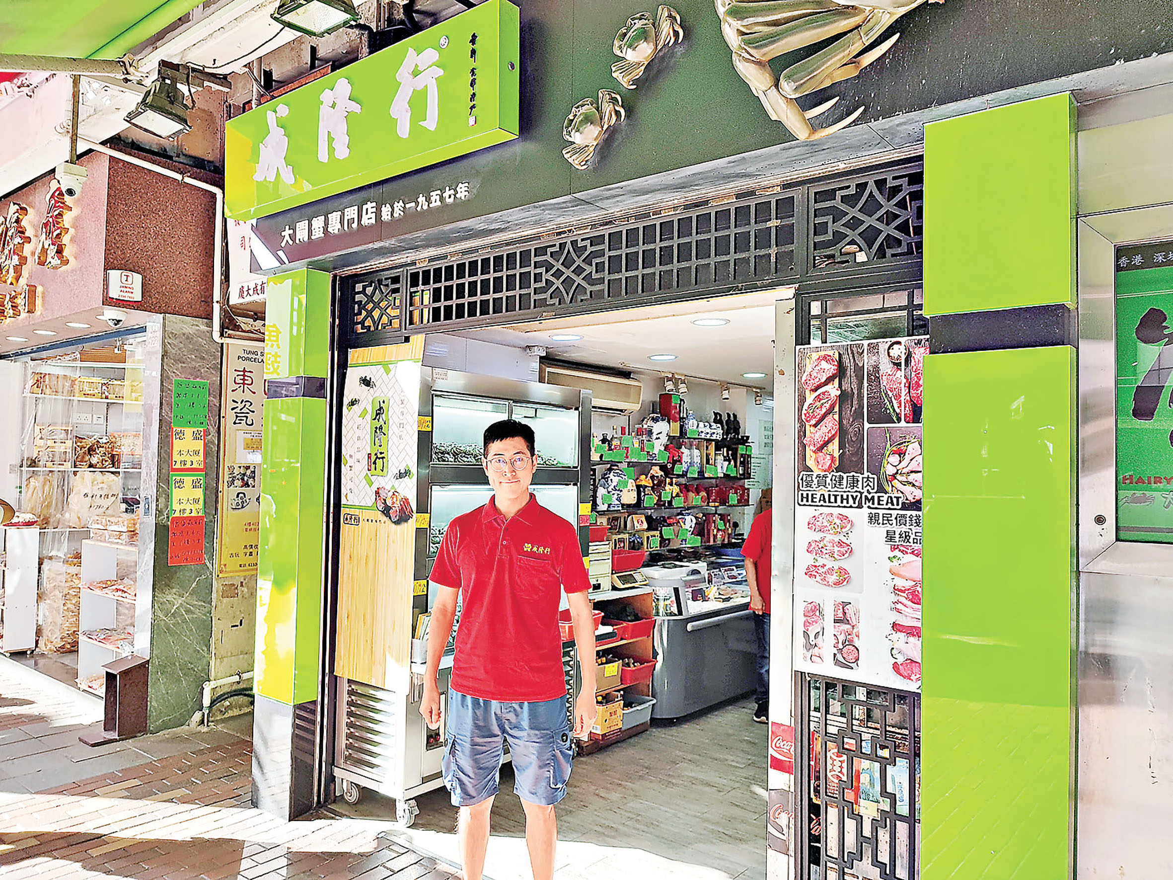 ■成隆行蔡育禮表示，會不斷推出蟹價優惠予蟹迷。