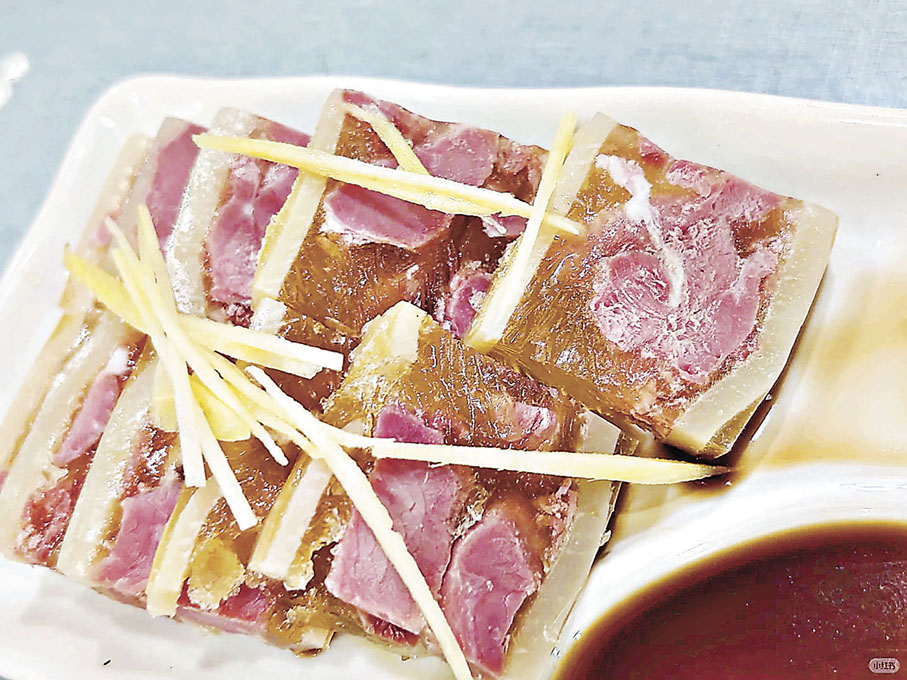 ■水晶肴肉最佳配搭是薑絲及香醋。   小紅書@霹靂