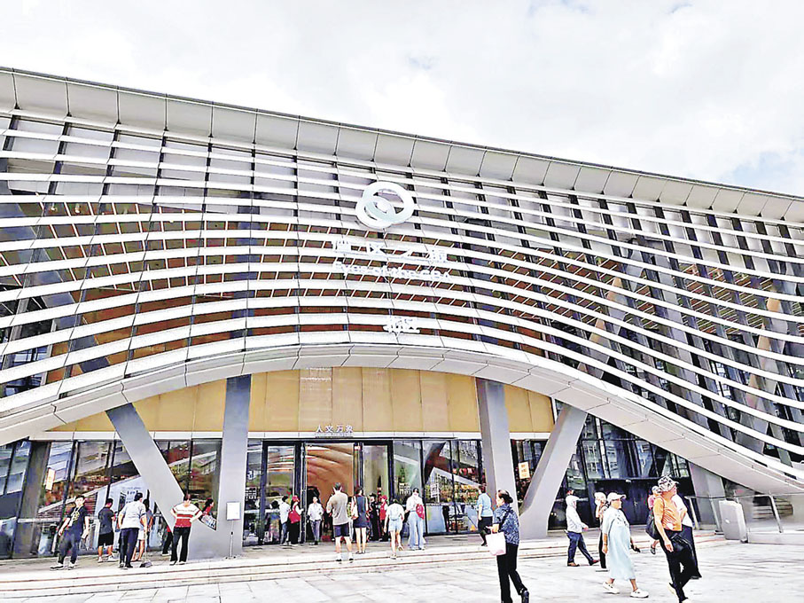 ■「灣區之眼」一開業就人氣爆棚。