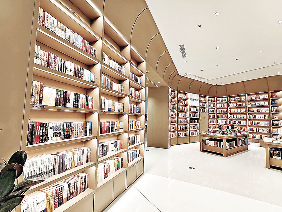 ■書城的各類藏書眾多。