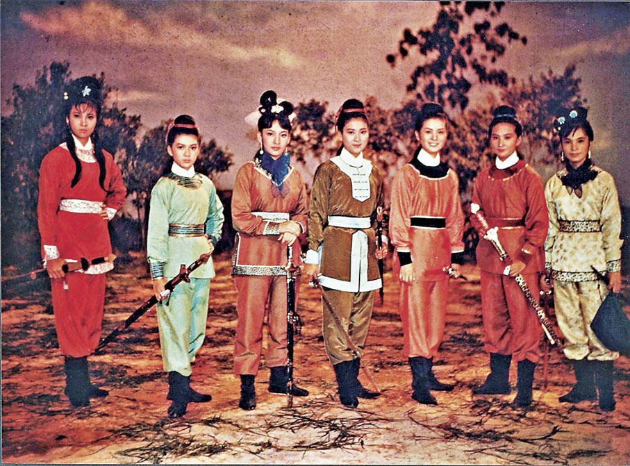 ■七公主為馮素波、沈芝華、陳寶珠、蕭芳芳、薛家燕、王愛明和馮寶寶。 政府新聞處供圖