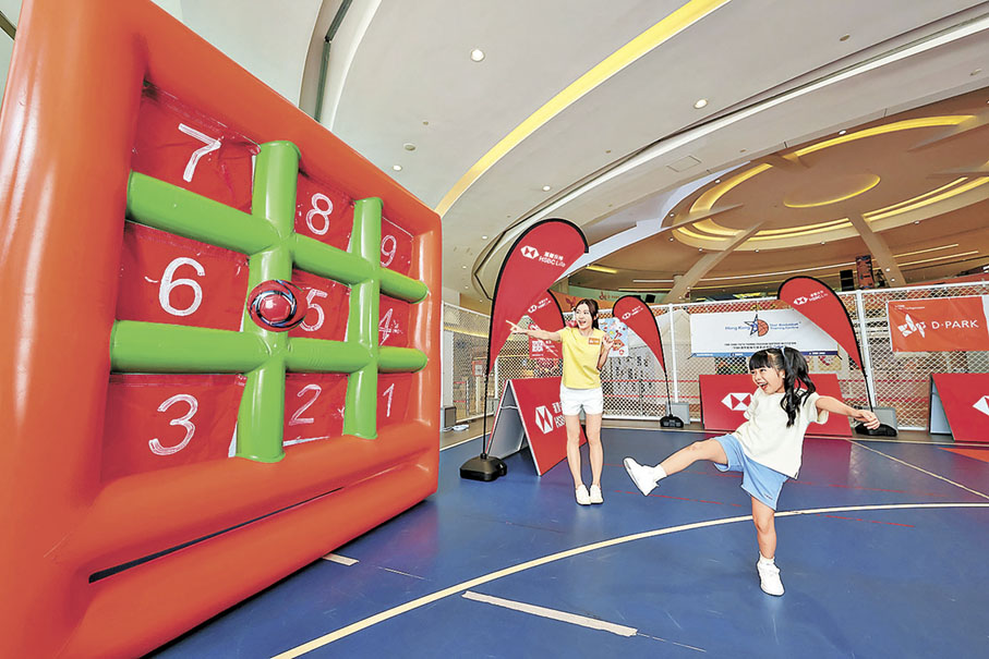 ■充氣足球九宮格考驗小朋友的手腳協調力。