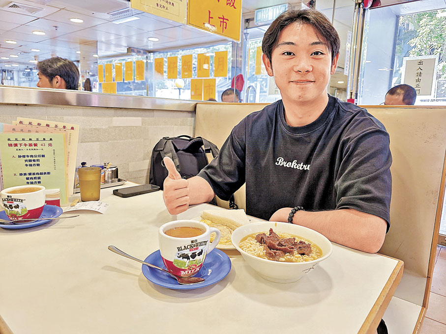 ■劉子龍對茶餐廳的沙嗲牛肉麵情有獨鍾。