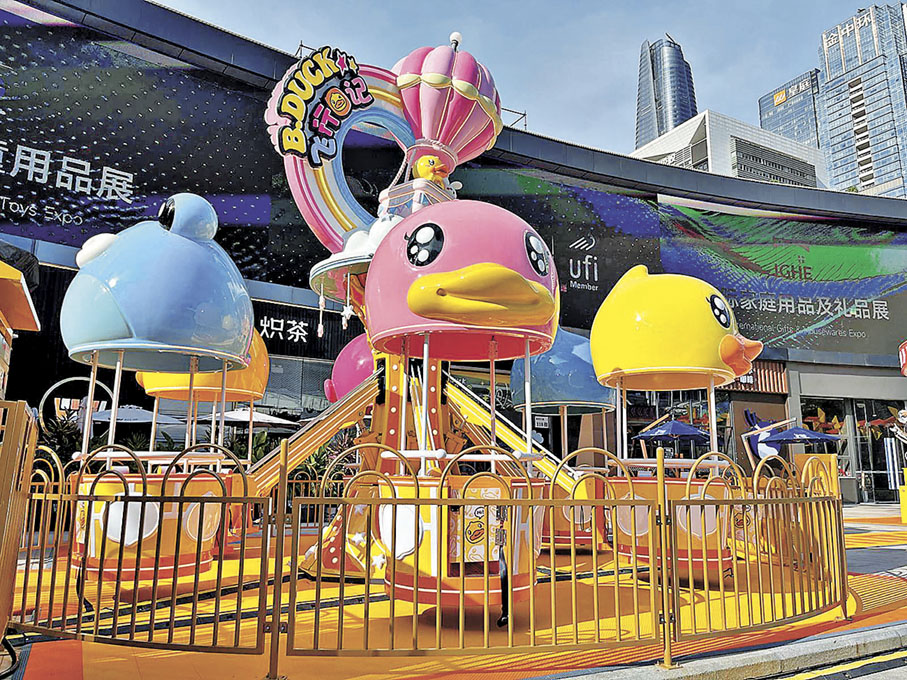 ■樂園有不同玩樂設施，是帶小朋友北上放電好去處。