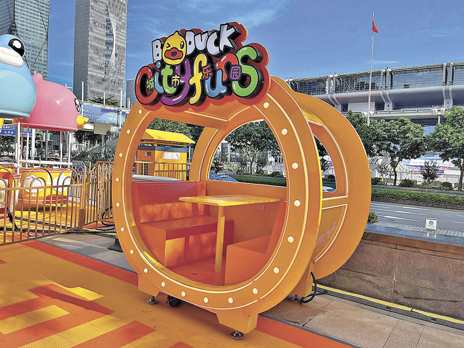 ■樂園打造成小朋友的歡樂天地。