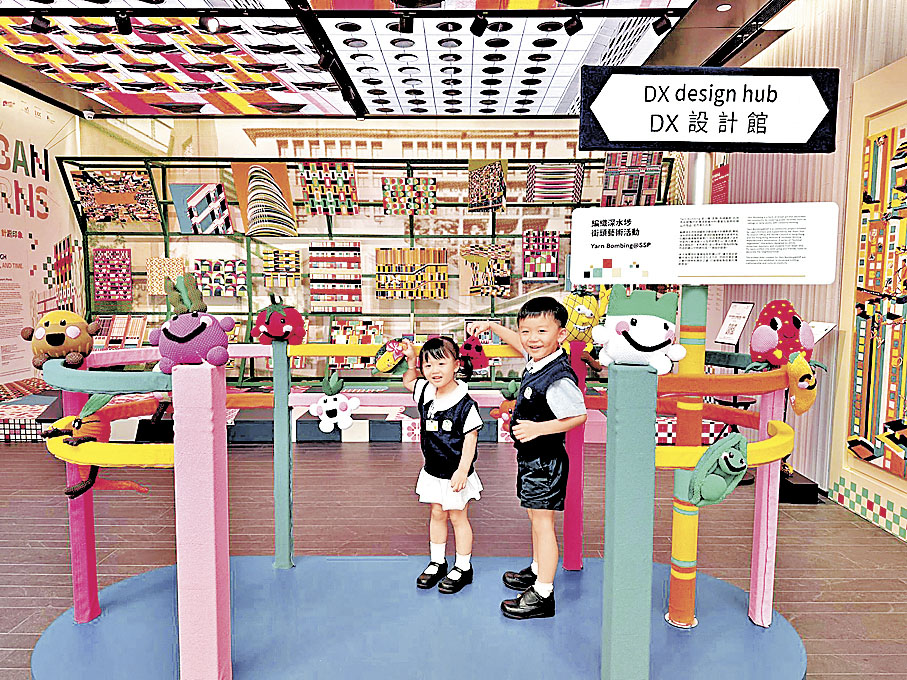 ■針織作品好有創意。