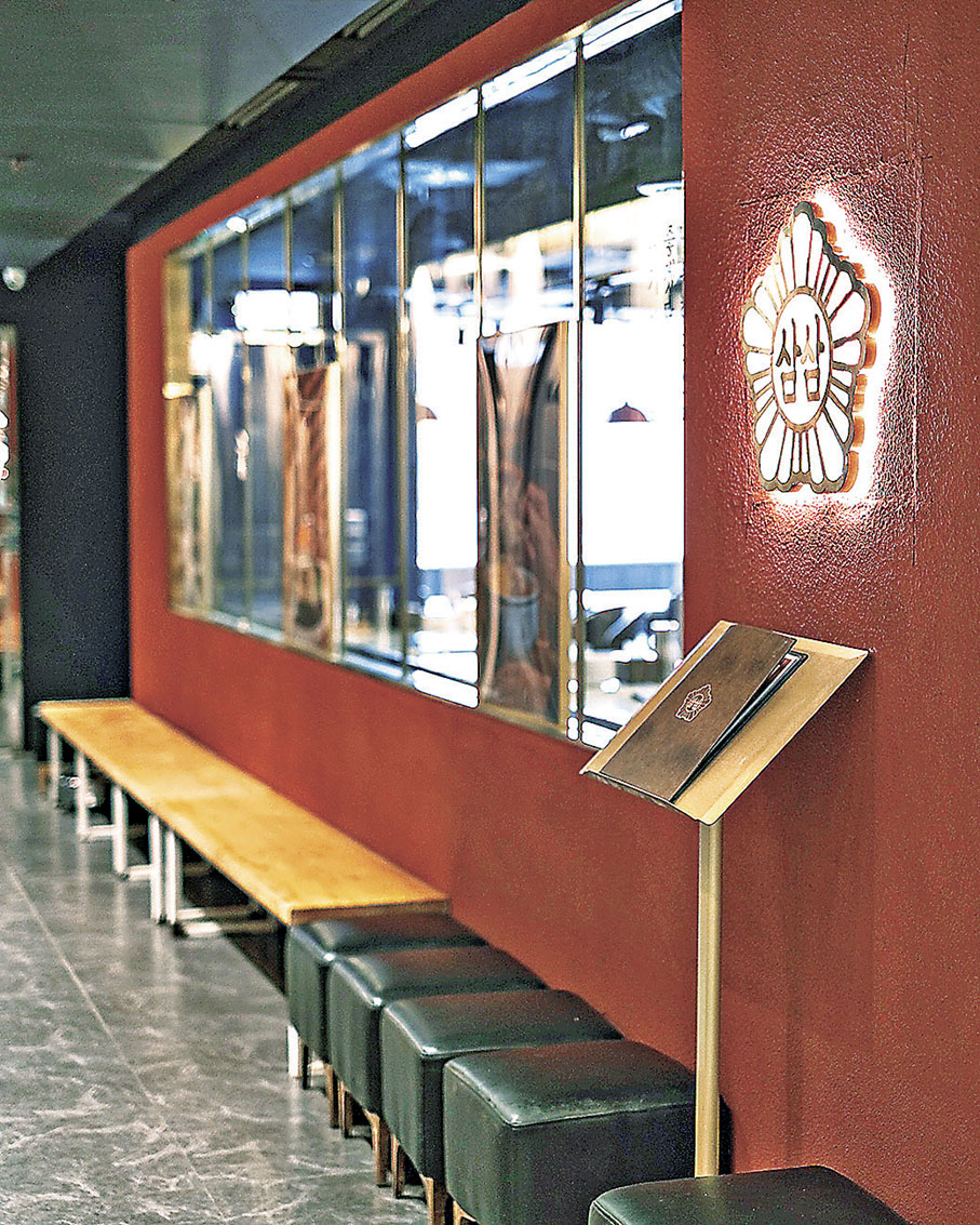 ■「SAMSAM 三三骨肉」是韓國過江龍餐廳。