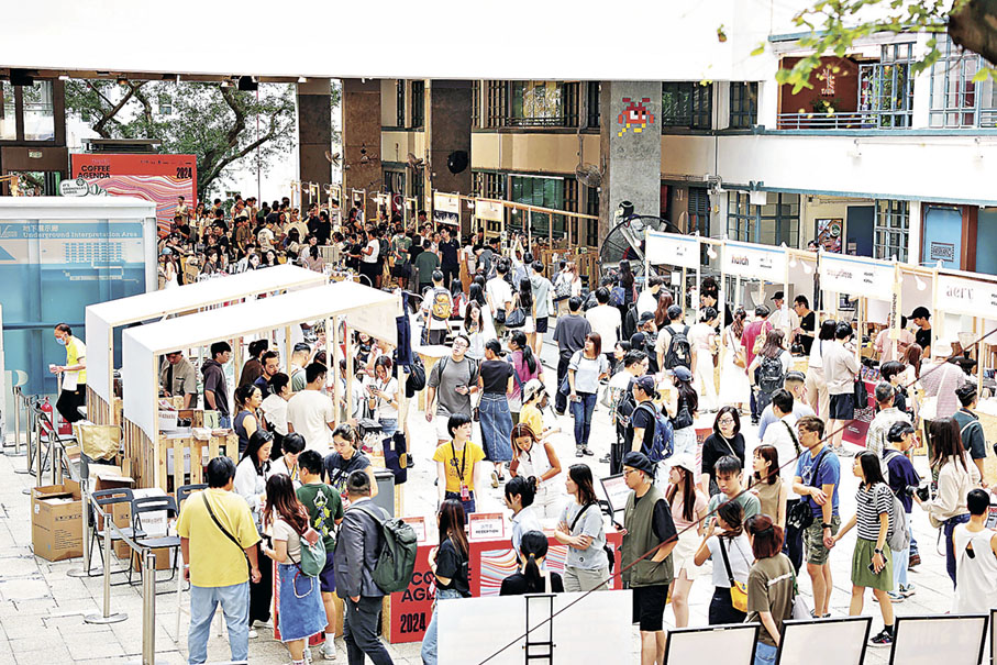 ■往年的PMQ Coffee Agenda人頭湧湧。