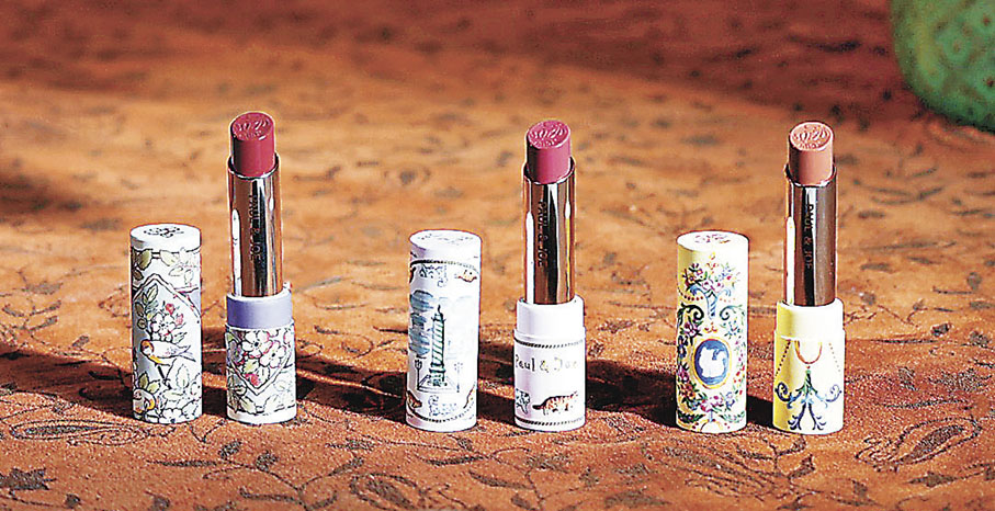 ■限量版時尚印花唇膏筒。