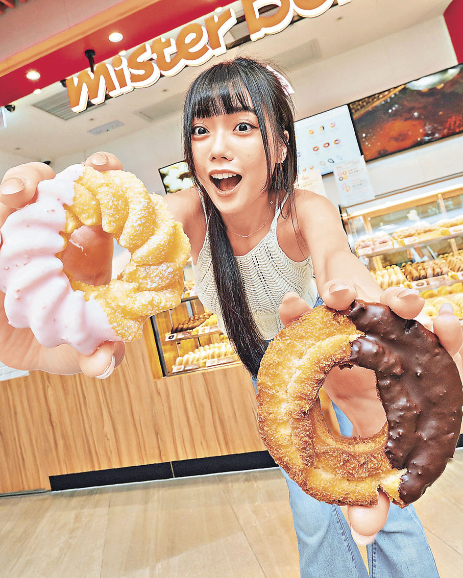 ■Mister Donut口味多多。