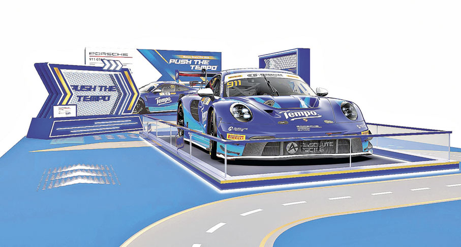 ■Tempo塗裝的保時捷賽車會於活動中率先亮相。