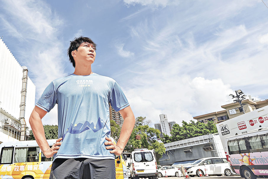 ■吳業坤因毅行者愛上麥理浩徑。