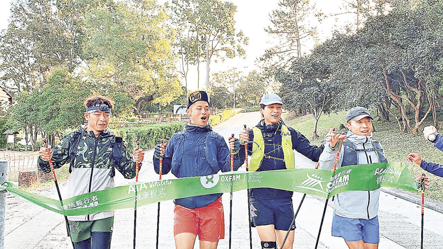 ■坤哥（右二）連續四年出戰毅行者。 毅行者Facebook圖片