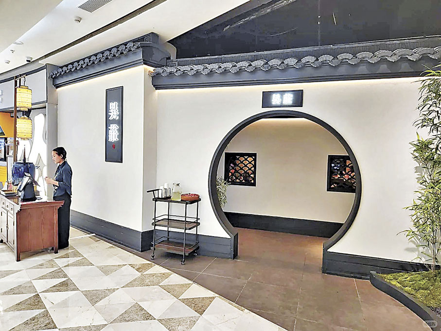 ■店家門外裝修簡潔雅致，絕不花巧。