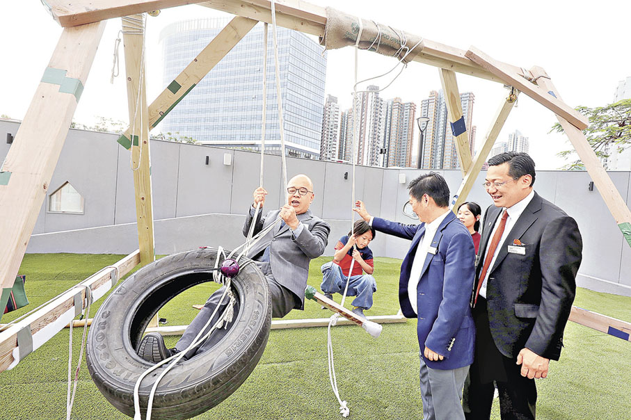 ■遊樂空間得以出現，全靠官商民合作。