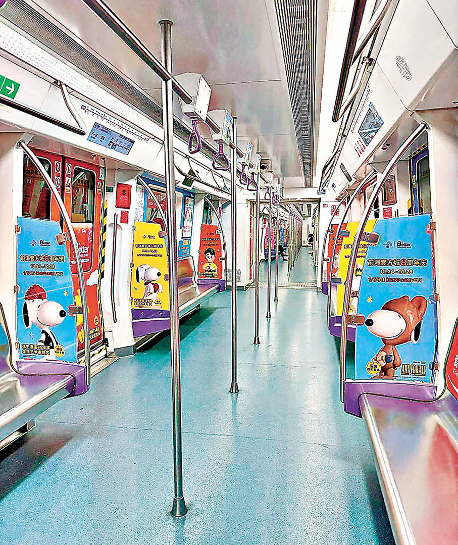 ■深圳地鐵的史努比車廂萌度100分。