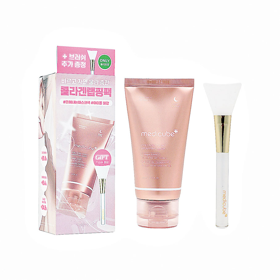 ■Medicube三重膠原水凝晚霜。