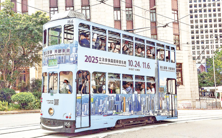 ■立法會選舉是社會熱議話題。