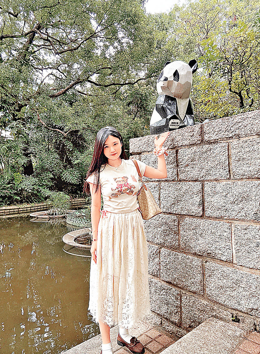 ■公園環境清幽適合打卡。