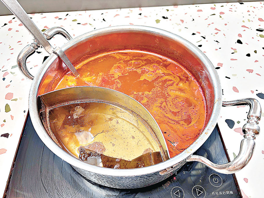 ■可選擇兩種鍋底。