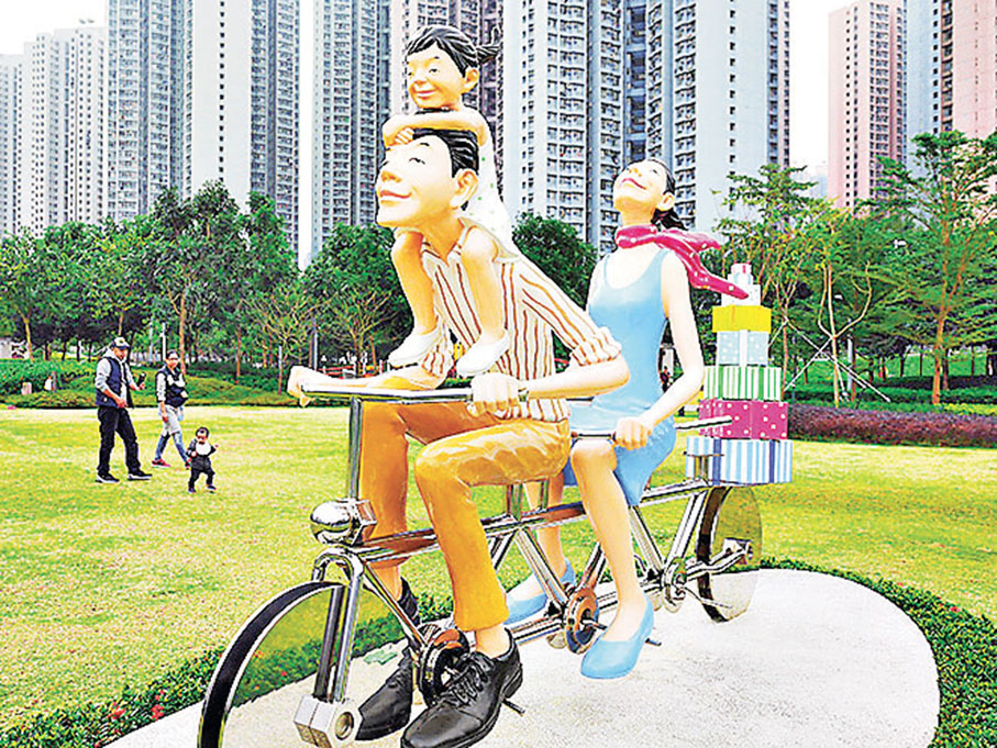 ■香港單車館公園是親子好去處。