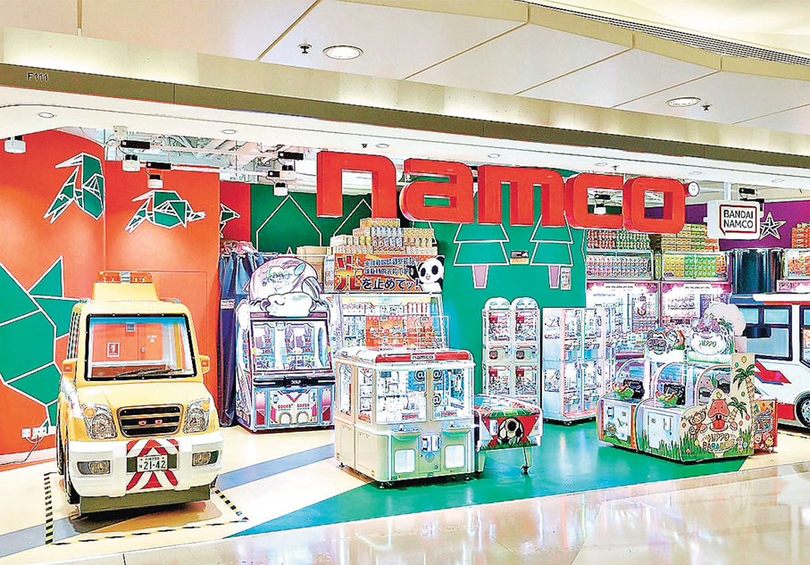 ■Namco遊戲機中心