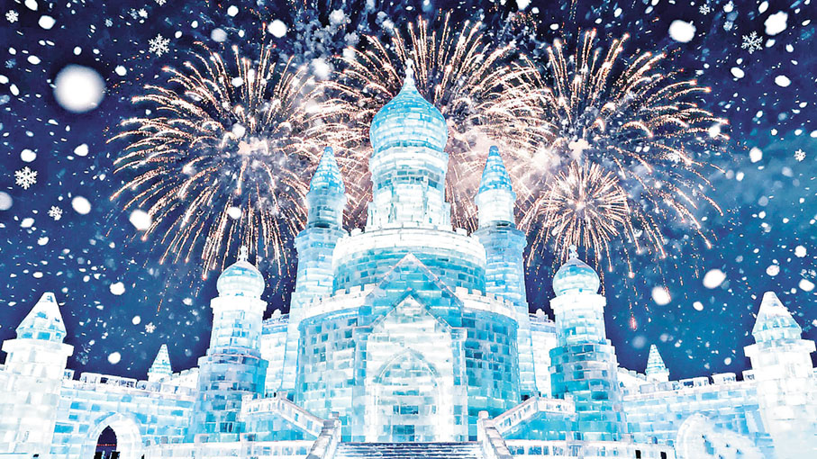 ■冰雪大世界不同冰雕讓旅客提早過聖誕。  小紅書@天天天晴