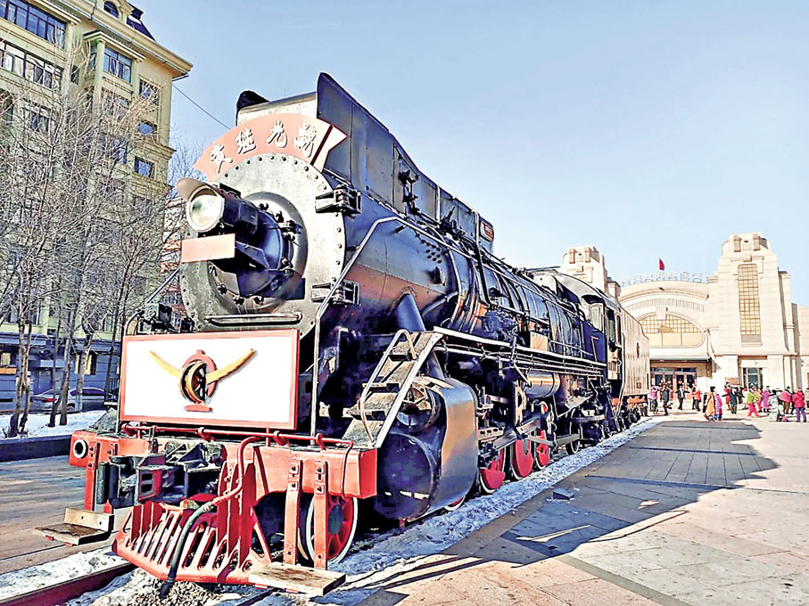 ■中東鐵路公園見證中國東北鐵路發展。  小紅書@喜羊羊OK