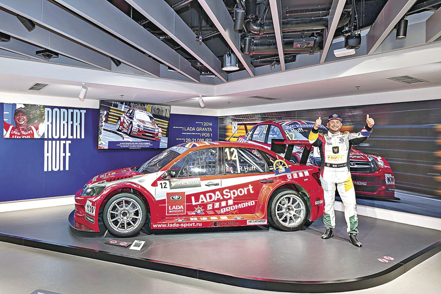 ■澳門大賽車博物館內的澳門東望洋大賽展區。