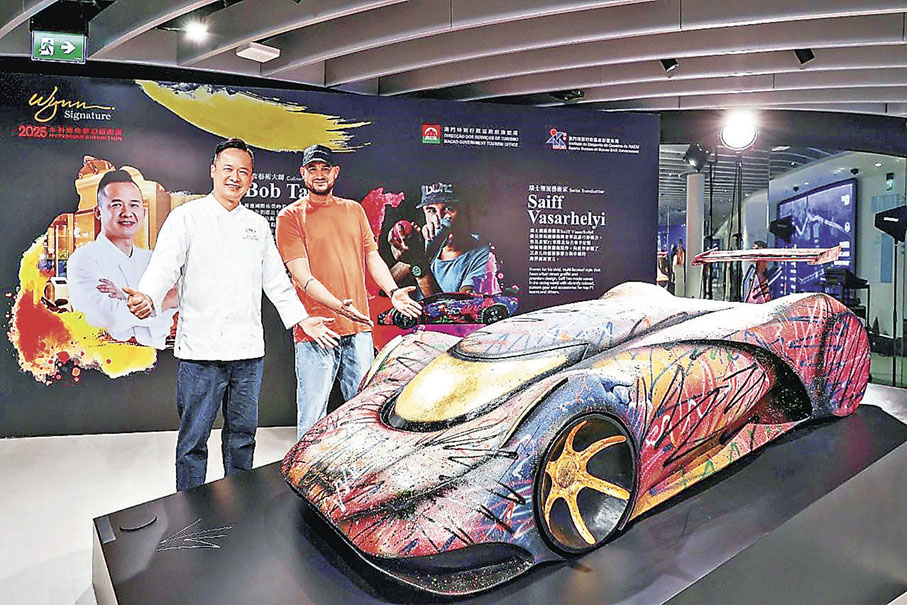 ■雙重巧克力超跑藝術品。