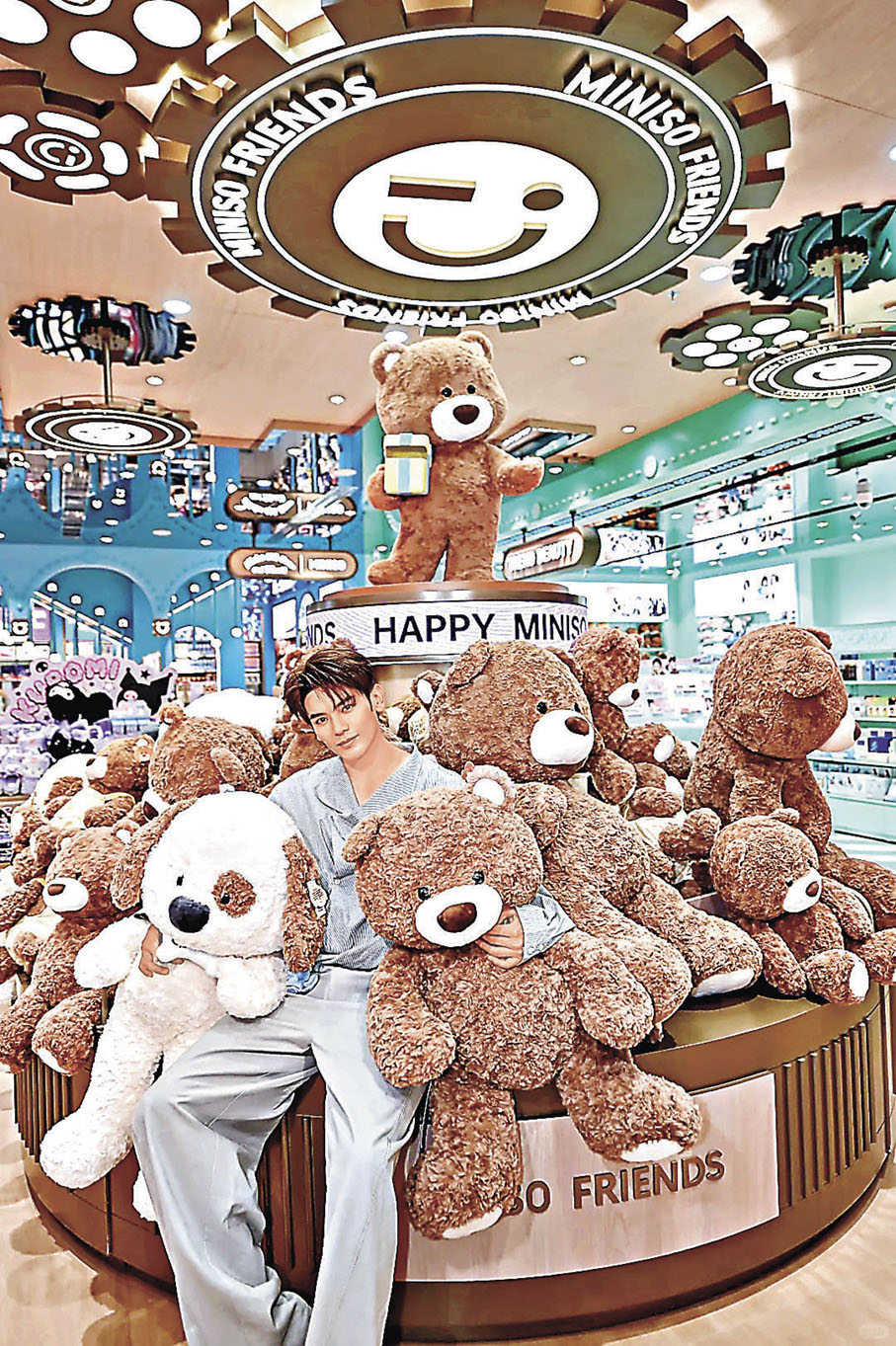 ■MINISO自家IP吉福特熊與牠的朋友好好攬。