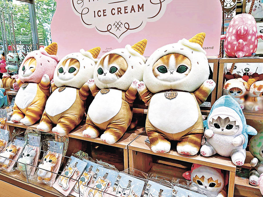 ■鯊魚貓排排企舉手投降鬥賣萌？