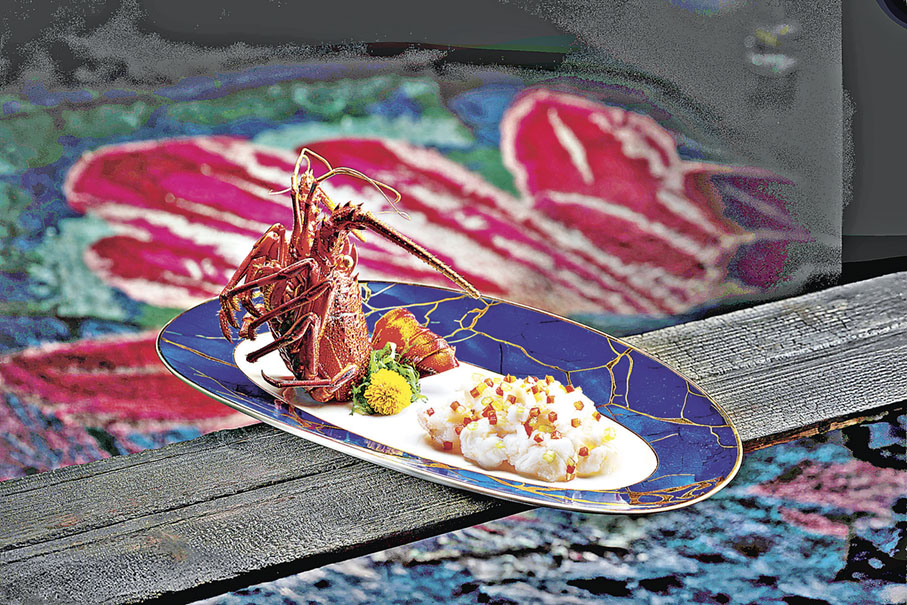 ■芹香油泡西澳龍蝦