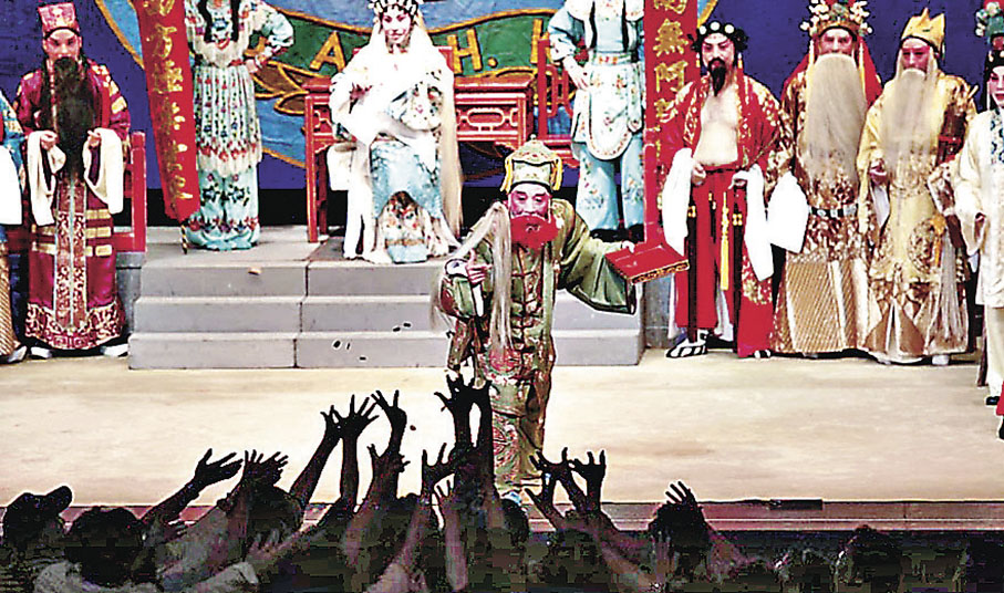 ■劉海灑金錢一幕。