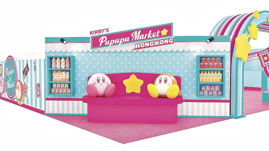 ■打卡可愛的卡比與瓦豆魯迪。