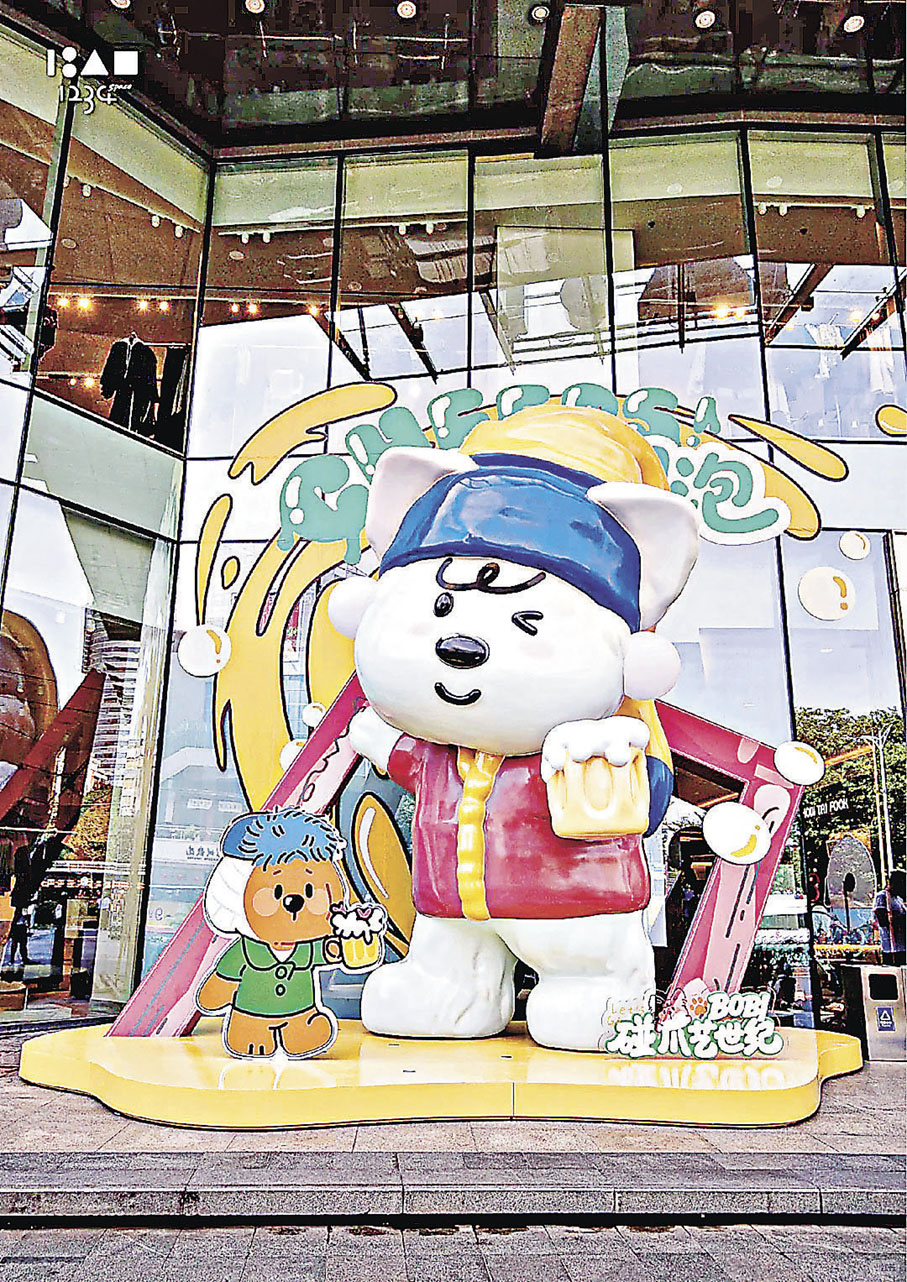 ■二創名畫《戴珍珠耳環的少女》的巨型小狗超可愛。