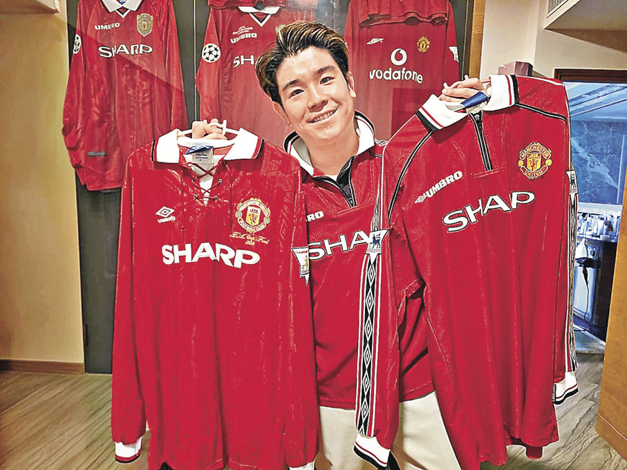 ■曼聯第一件英超主場球衣及三冠王時期的落場版球衣，都是Henry的最愛之一。