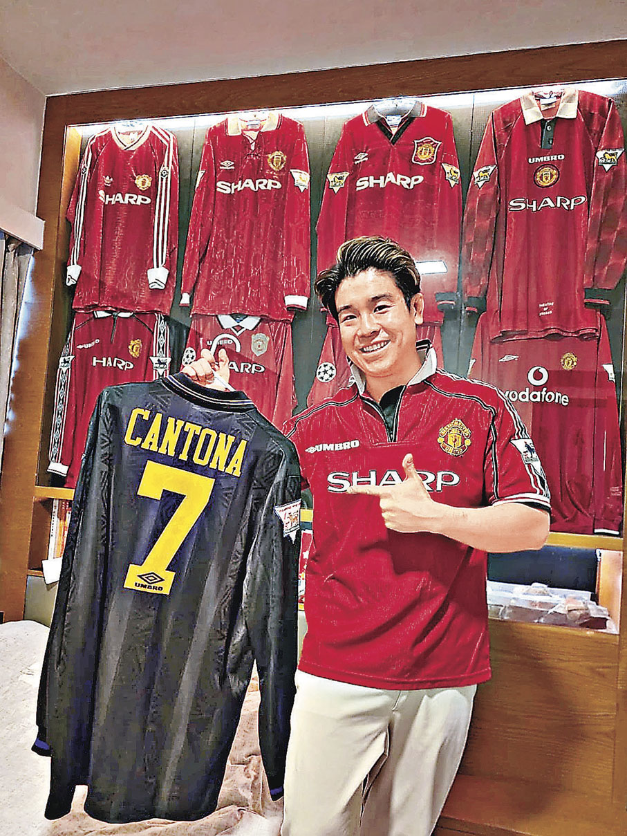 ■簡東拿「一腳成名」的作客球衣亦是Henry珍藏品。