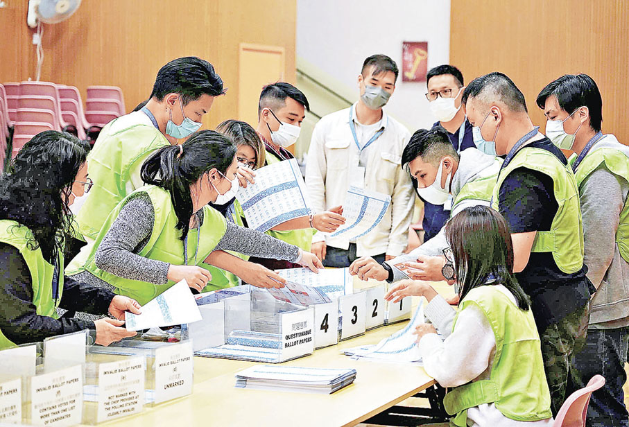 ■圖為往屆選舉中的點票站。 資料圖片