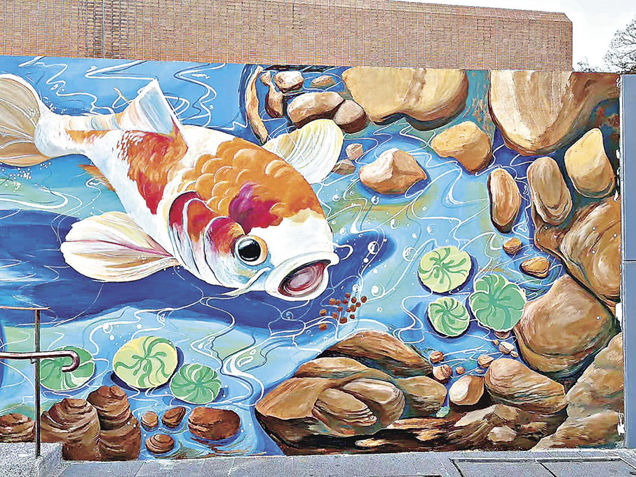 ■以鯉魚為主題的壁畫。