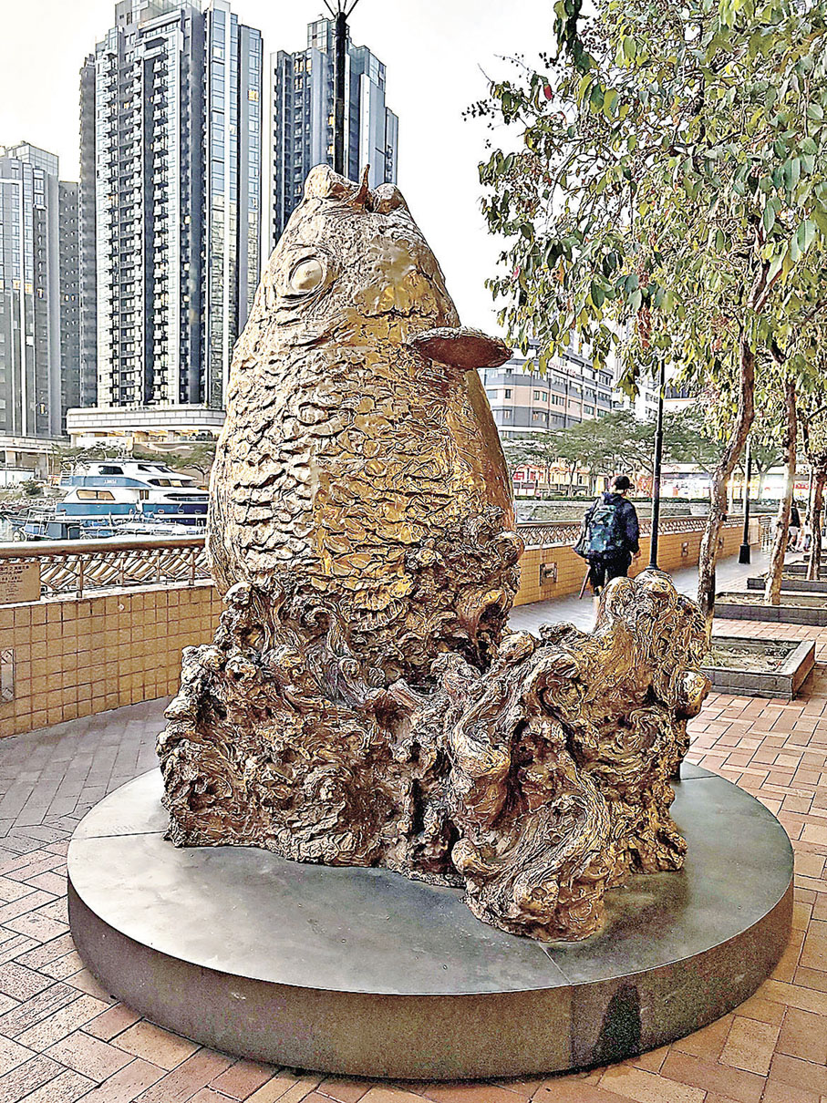 ■《鯉躍龍門之與鯉同樂》