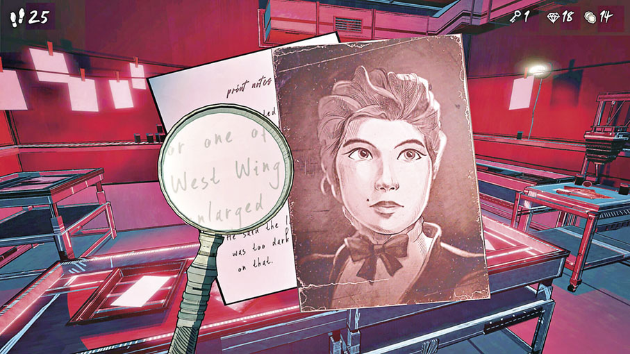 ■調查蛛絲馬跡。