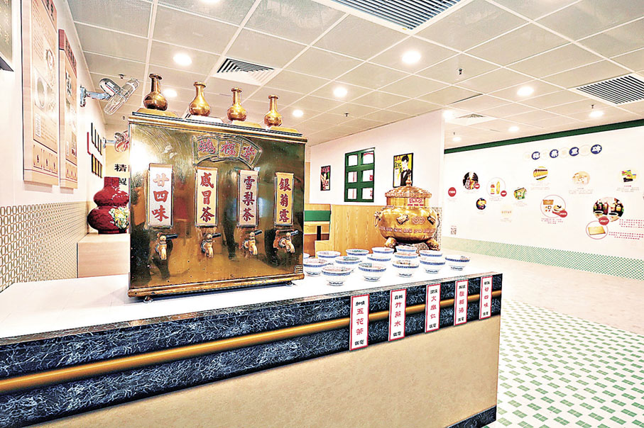 ■鴻福堂由傳統涼茶舖發展至今，快將40年。