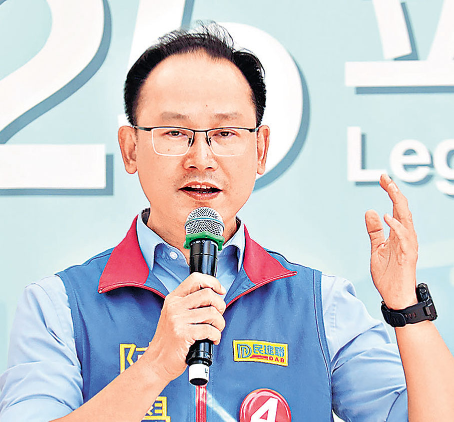 ■4 號候選人陳學鋒