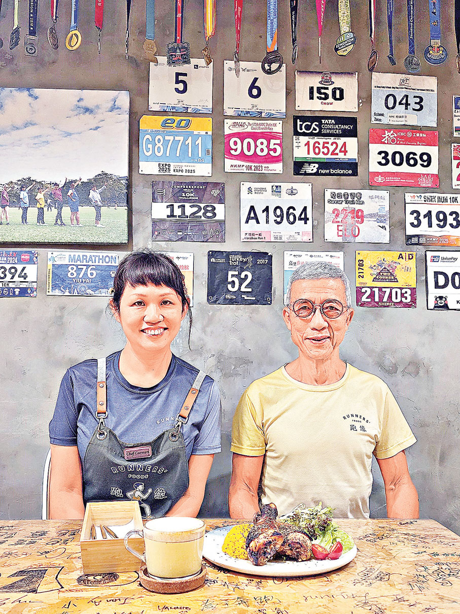 ■Dino（右）與Carmen以健康理念創立跑緣餐廳。