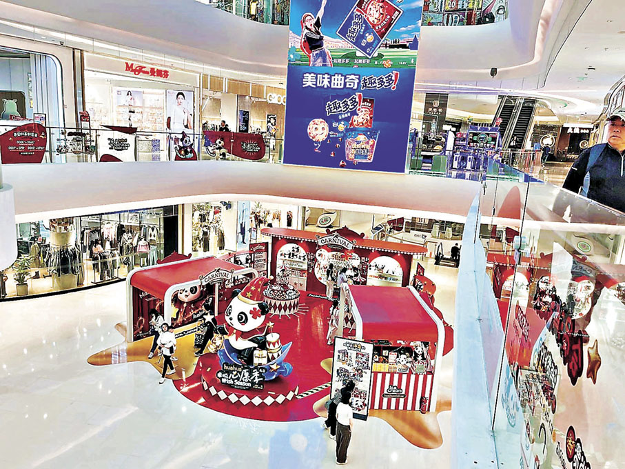 ■花花的花快閃店空間寬敞，可放心揀心頭好。