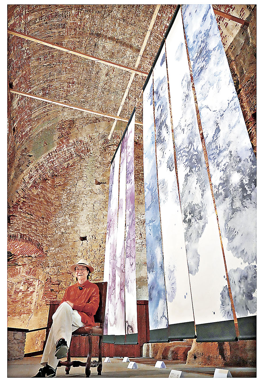 陳子慧  彩書大師